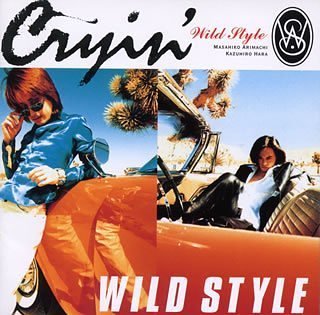 stevevai.it - Wild Style - Cryin'