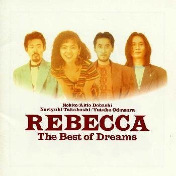 stevevai.it - Rebecca - The best of Dreams